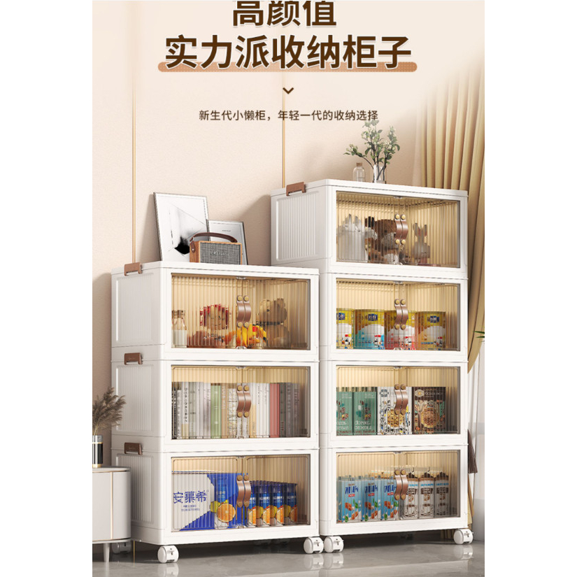 Tủ quần áo- tủ đa năng gấp gọn tiện lợi có bánh xe di chuyển nhẹ nhàng tiện dụng | BigBuy360 - bigbuy360.vn