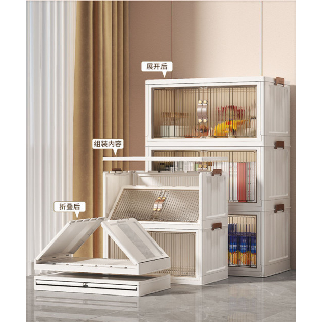 Tủ quần áo- tủ đa năng gấp gọn tiện lợi có bánh xe di chuyển nhẹ nhàng tiện dụng | BigBuy360 - bigbuy360.vn