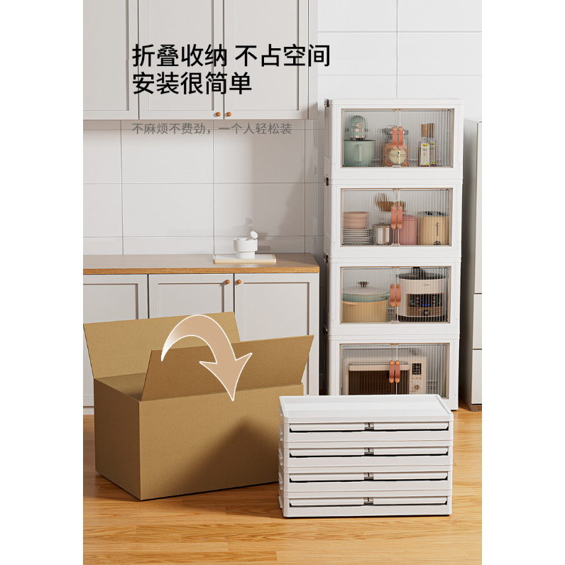 Tủ quần áo- tủ đa năng gấp gọn tiện lợi có bánh xe di chuyển nhẹ nhàng tiện dụng | BigBuy360 - bigbuy360.vn