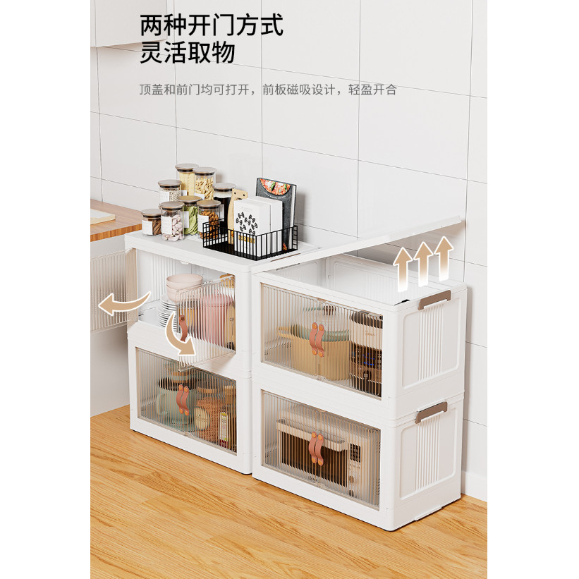 Tủ quần áo- tủ đa năng gấp gọn tiện lợi có bánh xe di chuyển nhẹ nhàng tiện dụng | BigBuy360 - bigbuy360.vn