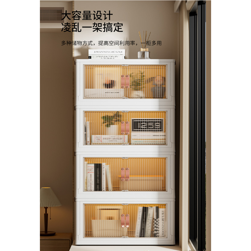 Tủ quần áo- tủ đa năng gấp gọn tiện lợi có bánh xe di chuyển nhẹ nhàng tiện dụng | BigBuy360 - bigbuy360.vn