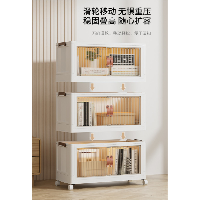 Tủ quần áo- tủ đa năng gấp gọn tiện lợi có bánh xe di chuyển nhẹ nhàng tiện dụng | BigBuy360 - bigbuy360.vn