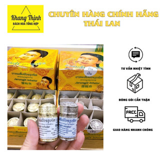 Ống hít xoang vàng bạc thái - hít thảo dược giảm viêm xoang thái lan