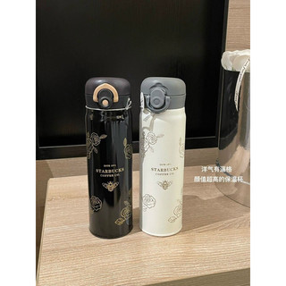 Bình giữ nhiệt Stur.bucks 500ml