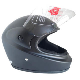 Mũ bảo hiểm Fullface Chính hãng BKtec - BK30 - Vòng đầu 57-59cm - Nón bảo hiểm trùm đầu Nam - Nón bảo hiểm trùm đầu nữ