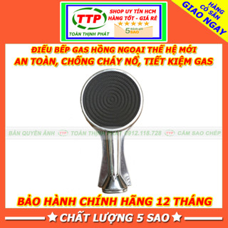 Đầu Đốt Bếp Gas Hồng Ngoại