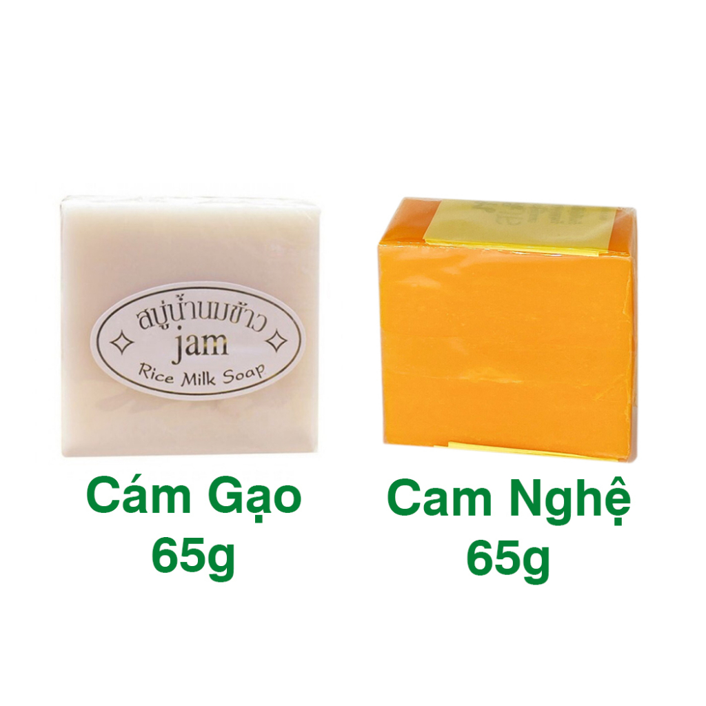 🌾 Combo 6 🍊 6 Xà Phòng Cám Gạo Hoặc 6 Xà Phòng Cam Nghệ Trắng Da Và Ngăn Mụn Thái Lan