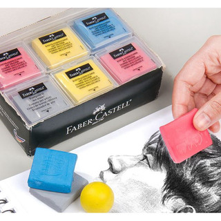 [DA ĐEN - QUẬN 3] Gôm Đất Sét Hộp Nhựa Faber Castell