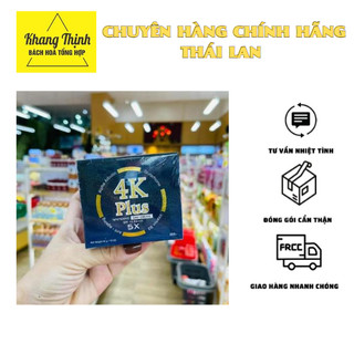 🍇KEM DƯỠNG DA 4K Plus THÁI 🍇