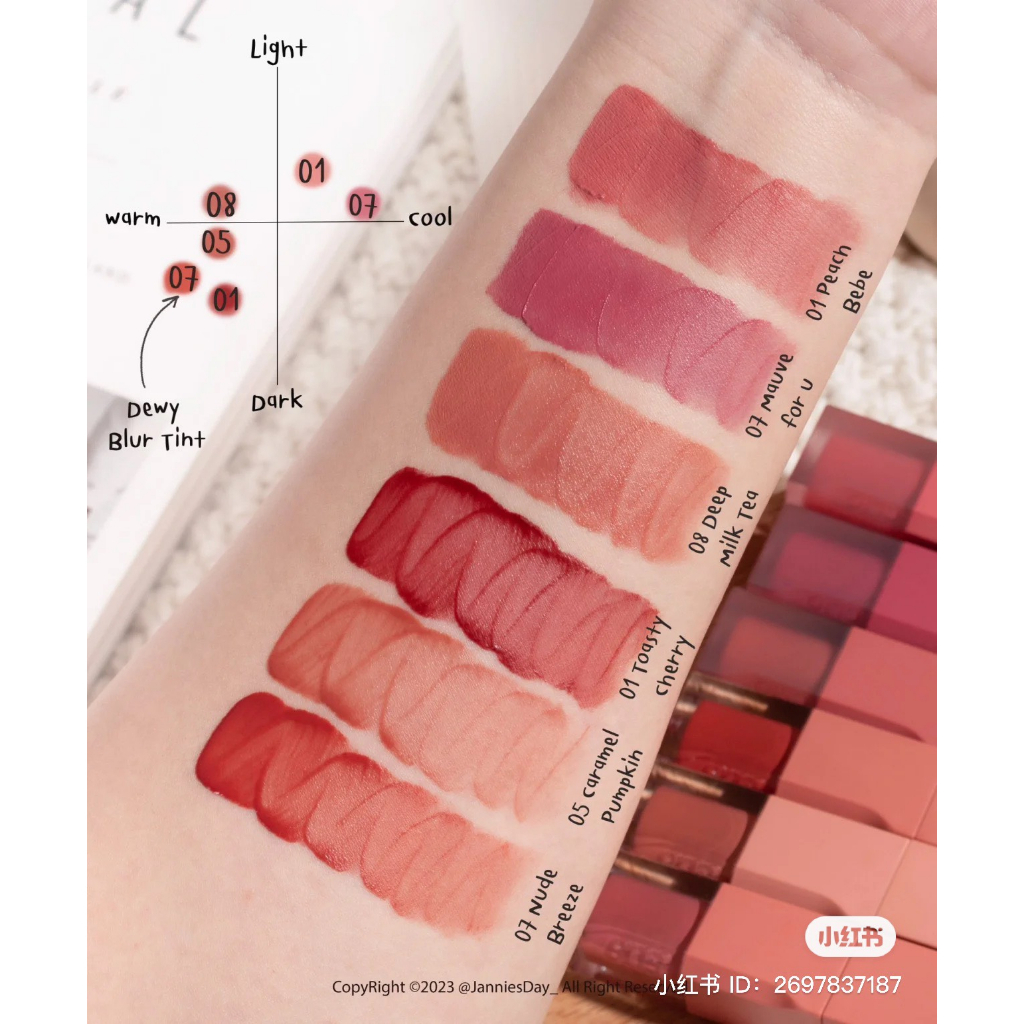 Son Kem Clio Dewy Blur Tint