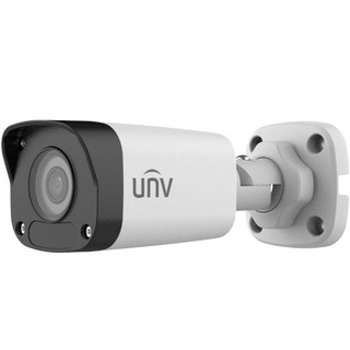 Camera unv ip hồng ngoại 2.0 megapixel unv ipc2122lb-sf40-a