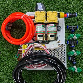 Compo máy tưới lan phun sương đôi 140w