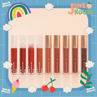 Son Romand Milk Tea Velvet Tint