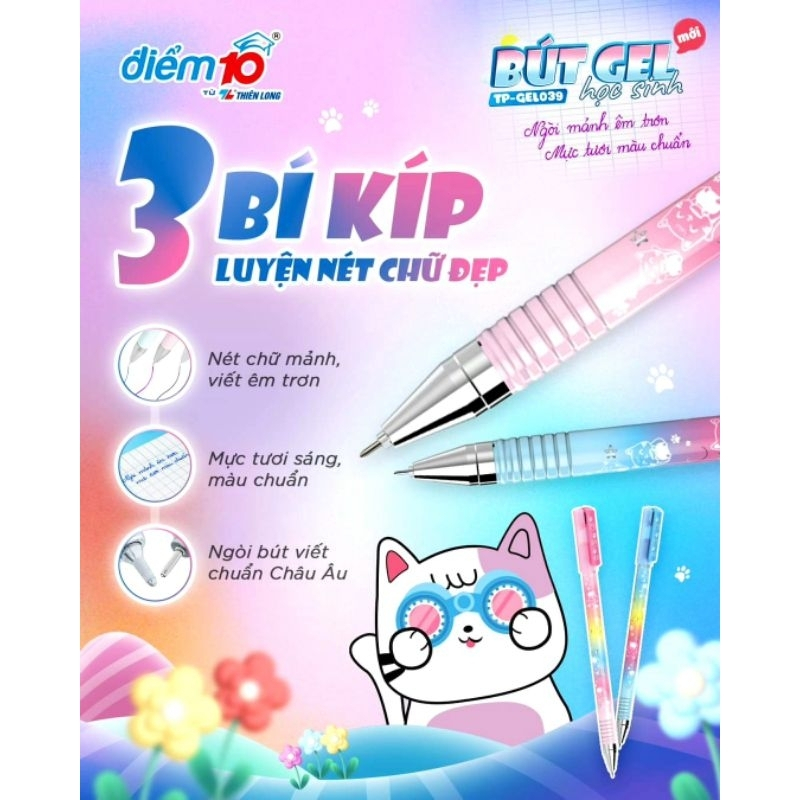 Bút gel Thiên Long Điểm 10 TP-GEL039 mực xanh, tím