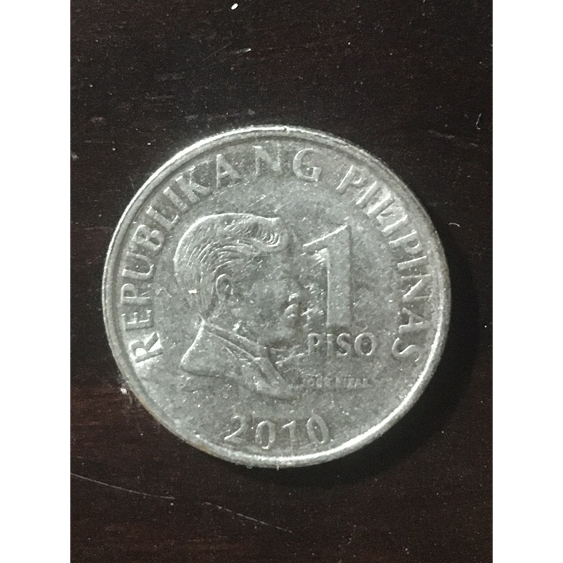 Xu 1 sưu tầm Philippinn 2003 - 2017