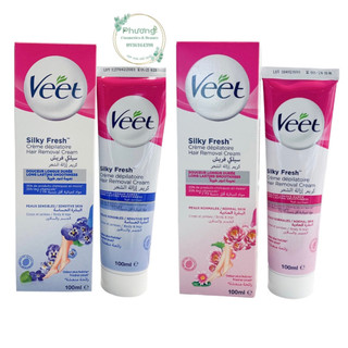 Kem Tẩy Lông Veet Silk & Fresh, Kem tẩy lông chân, Kem tẩy lông nách Veet cho da thường và nhạy cảm 100ML