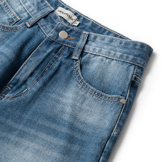 Quần jeans washed SEVENZIA
