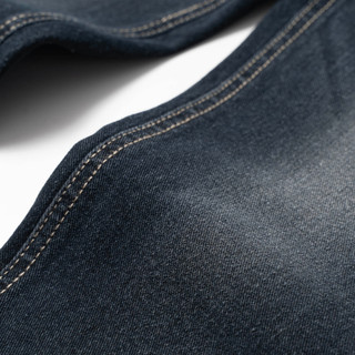 Quần jeans washed SEVENZIA