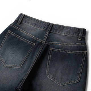 Quần jeans washed SEVENZIA