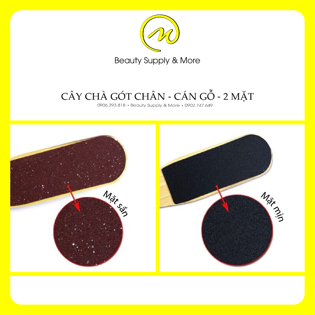 Cây Chà Gót Chân Gỗ cao cấp 🦶🦶loại đẹp nhám dày