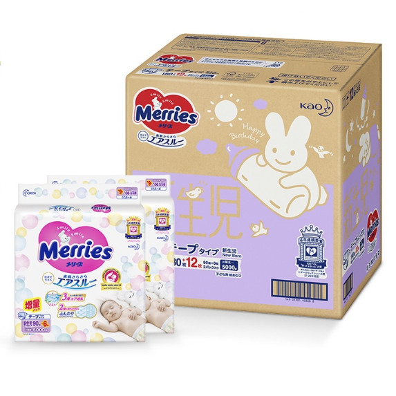 Tã dán Merries cộng miếng nội địa Nhật size NB90+6 miếng