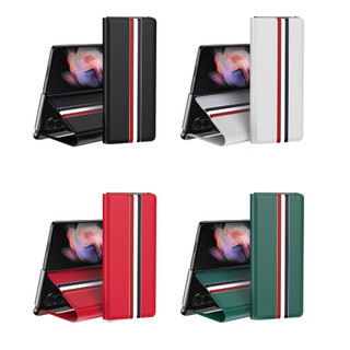 Bao Da Samsung Galaxy Z FOLD 5 / Z FOLD 4 / Z FOLD 3 Họa Tiết Thom Browne - BUM STORE GALAXY CASE