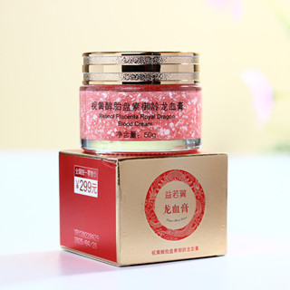  Kem Dưỡng Trắng Da Huyết Rồng Linh Chi 50g 