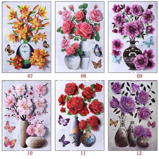 GIẤY DÁN TƯỜNG HOA NỔI 3D