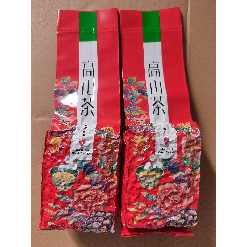 Trà Ô Long Trắng ( ô long thuần) cực phẩm ô loong 100g