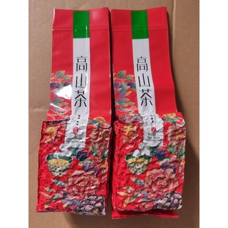 Trà Ô Long Trắng cực phẩm ô loong 100g