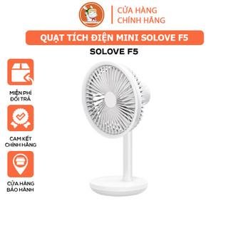 Quạt tích điện Xiaomi Solove F5 màu trắng