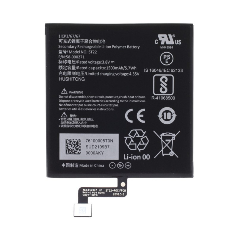 PIN cho máy đọc sách Kindle Amazon
