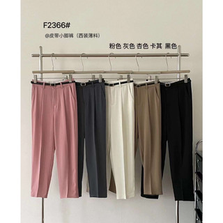 Quần baggy vải trơn ng q-f2366 chalin tặng kèm belt da
