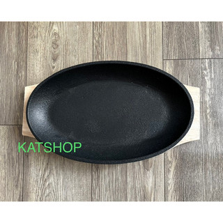 Chảo Gang Oval Chống Dính Kèm Đế Gỗ Size 24x15cm