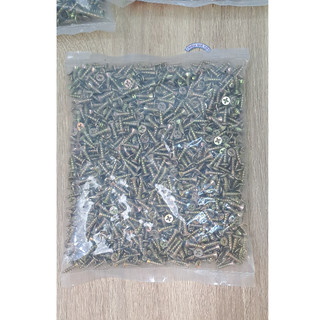 ((1KG)) Vít vàng, vít bắn gỗ