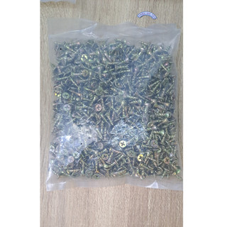 ((1KG)) Vít vàng, vít bắn gỗ