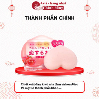 Xà phòng thâm mông Pelican For Back Nhật Bản