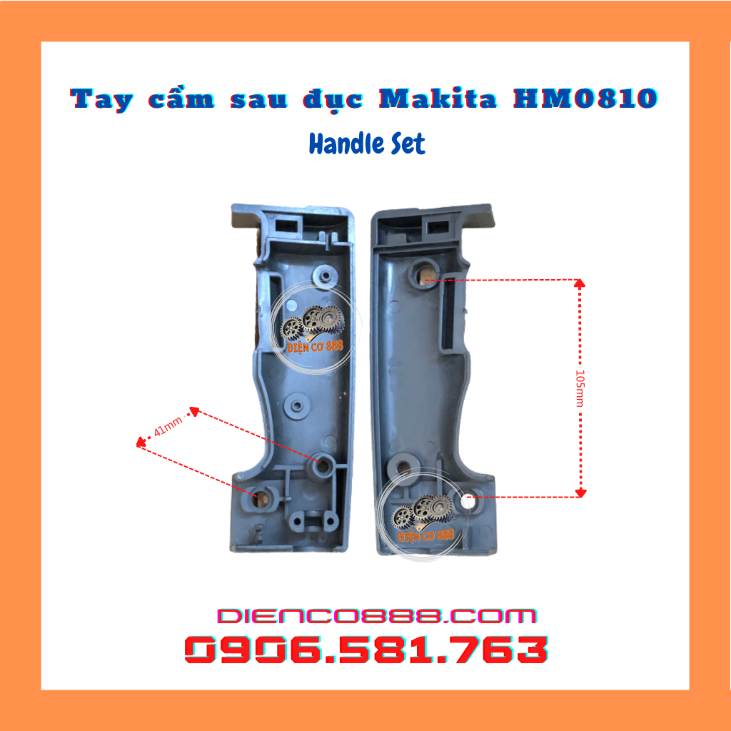 Tay cầm sau đục Makita 0810 HM0810 - Dùng với các loại đục 17ly (HANDLE SET)