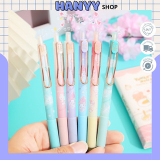Set bút chì bấm + ngòi chì 0.7mm, bút chì kim