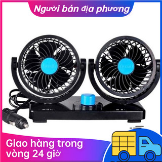 Quạt mini 12v xoay 360 tiện ích trên ô tô, xe hơi, bàn làm việc Quạt ô tô - Quạt đôi