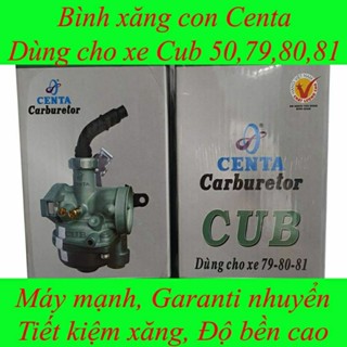 Bình Xăng Con - Cub 50 , 79 , 80 , 81 Hiệu Centa Chính Hãng [ Trái Ga Ø 15 ]