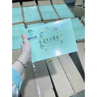 Hoả tốc 24/24 thạch thải độc thải mỡ giảm cân - thạch táo xanh jelly - giảm cân trang nemo - hàng mới về