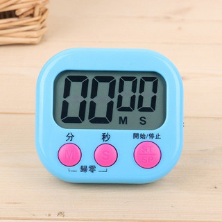 Đồng Hồ Bấm Giờ