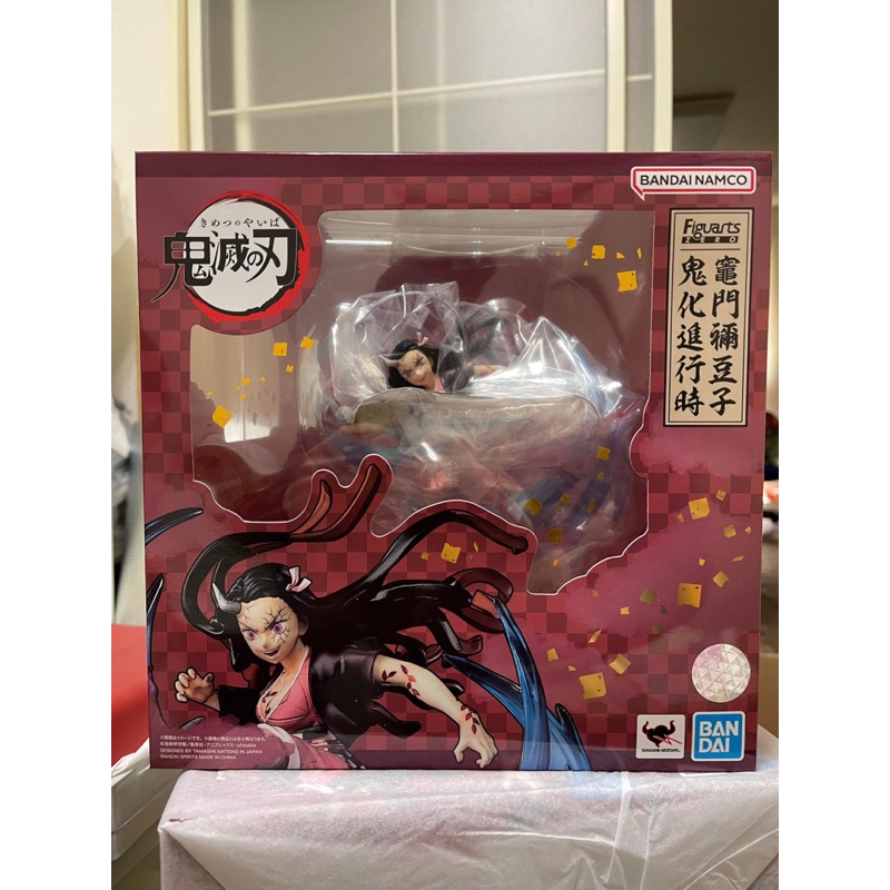 Mô hình kimetsu no yaiba cao cấp chính hãng bandai : Nezuko hoá quỷ figuatz zero