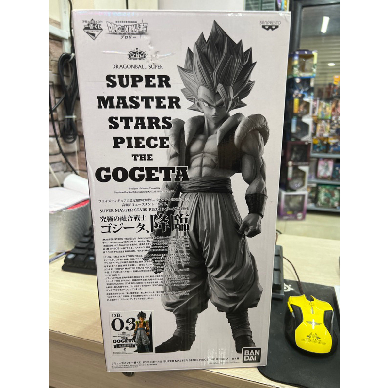 Mô hình Gogeta SMSP chính hãng bandai cao cấp 03