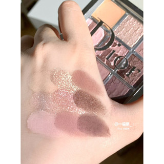 [Auth+Bill] Bảng Phấn Mắt Dior Backstage Eye Palette
