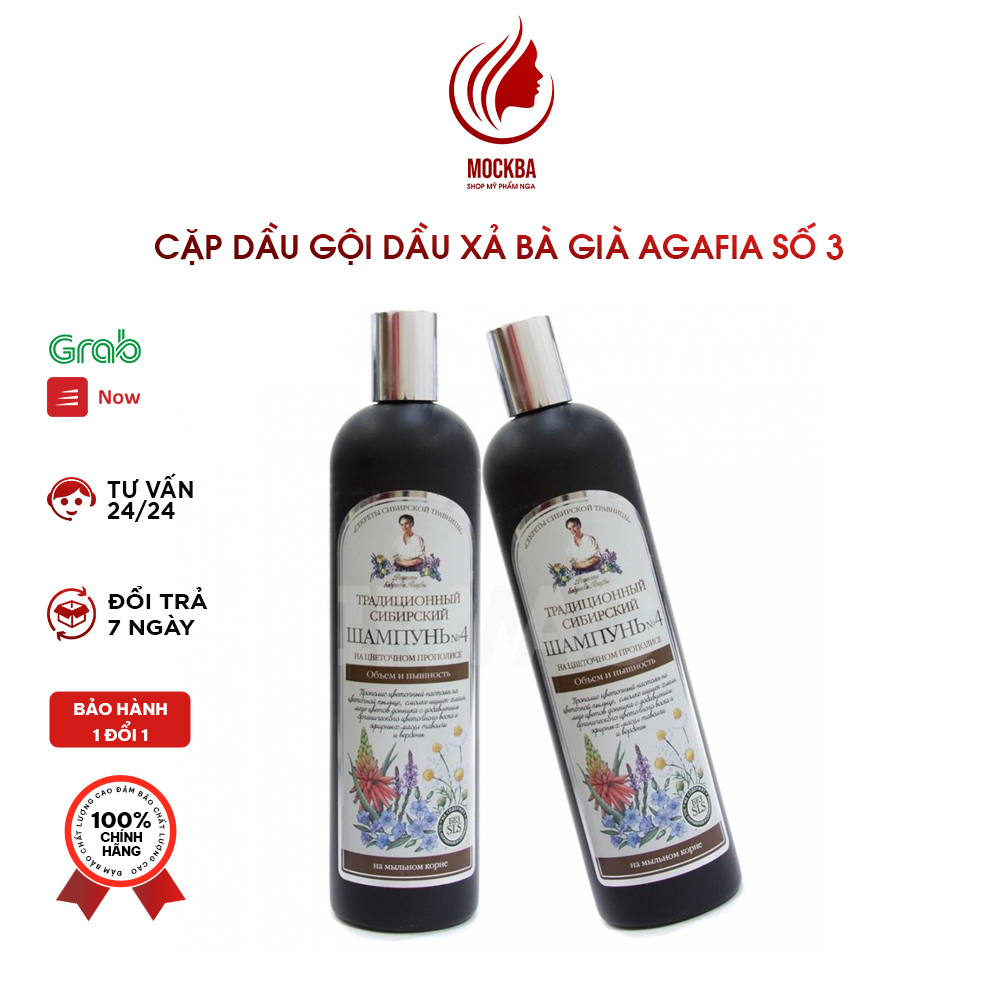 Cặp dầu gội Bà Gìa Agafia Số 3, Số 4 chai 550ml Hàng Nga giảm rụng tóc, hỗ trợ mọc tóc, phục hồi tóc khô : ShopMyPhamNga