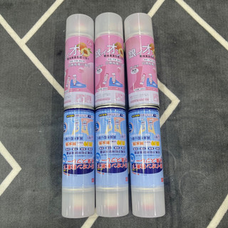Bình Xịt khử khuẩn chống hôi chân -Bình xịt Hôi Chân
