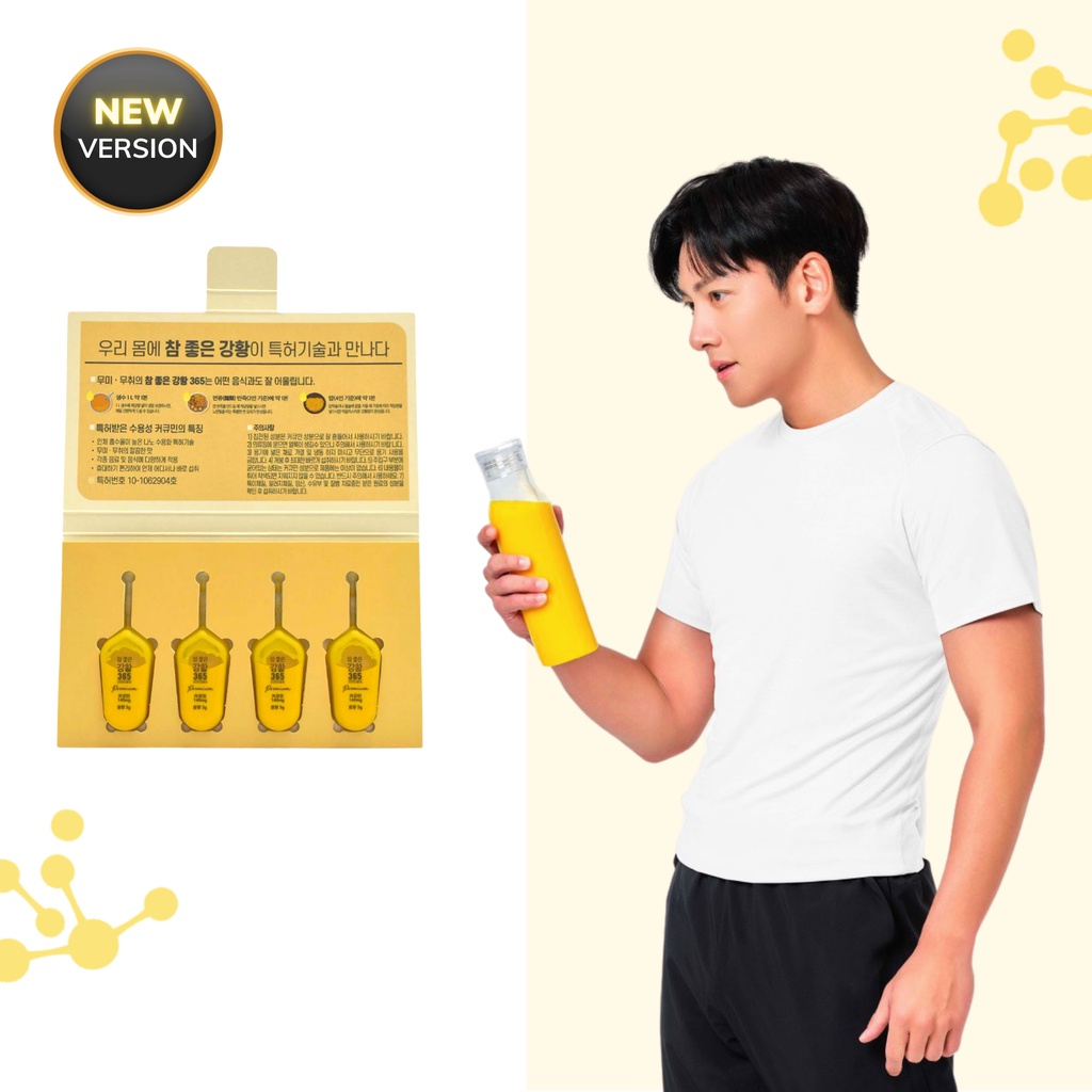 Tinh Chất Nghệ Nano Curcumin 365 Premium Nghệ Vàng Hàn Quốc Cao Cấp 1 Hộp 32 Tép