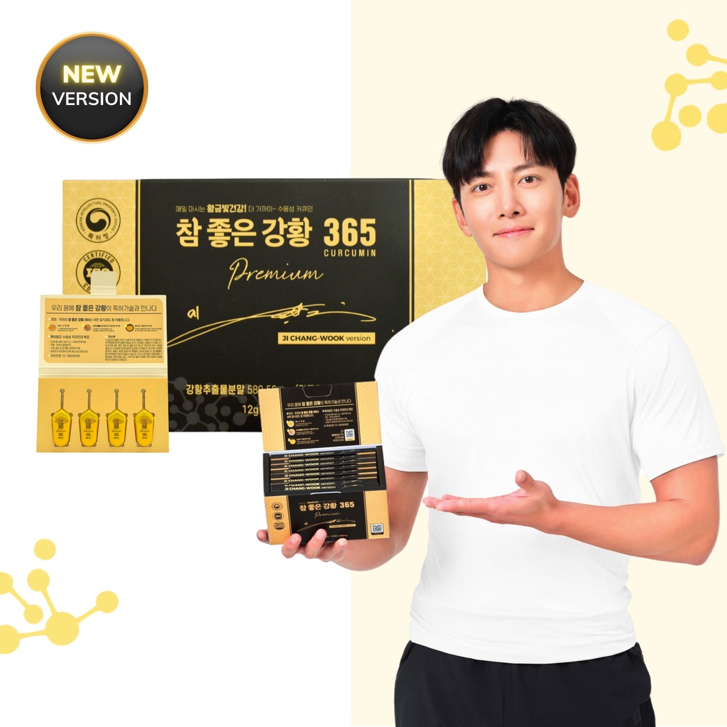 Tinh Chất Nghệ Nano Curcumin 365 Premium Nghệ Vàng Hàn Quốc Cao Cấp 1 Hộp 32 Tép